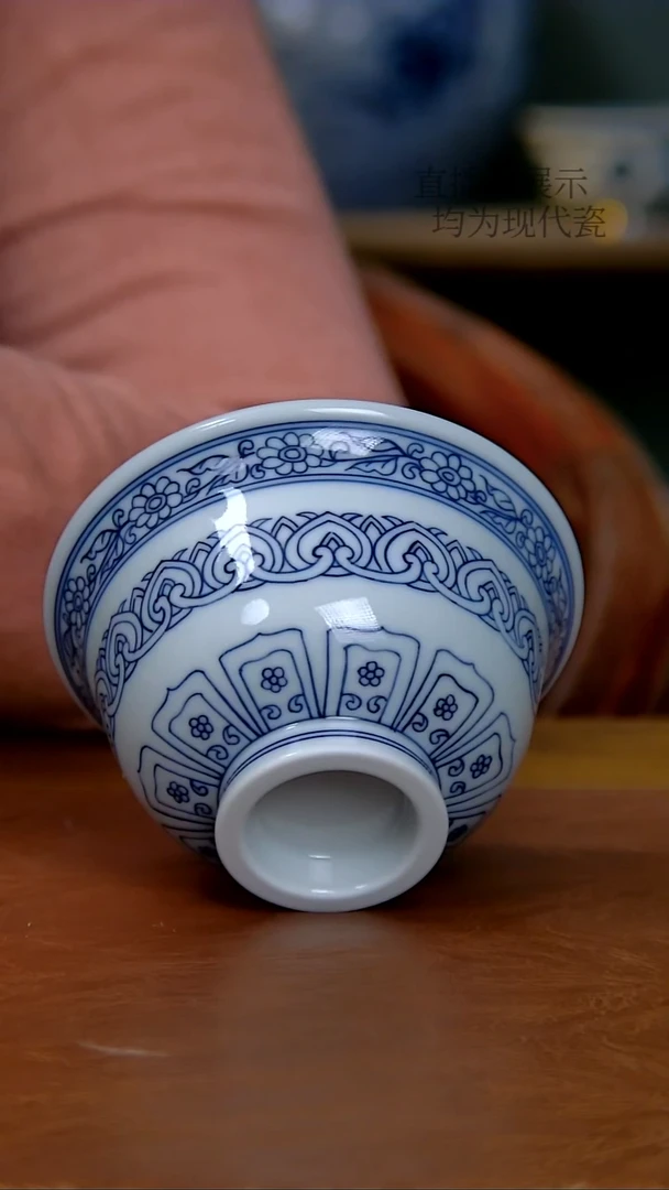陶瓷宝相压手杯（线条款）    163号