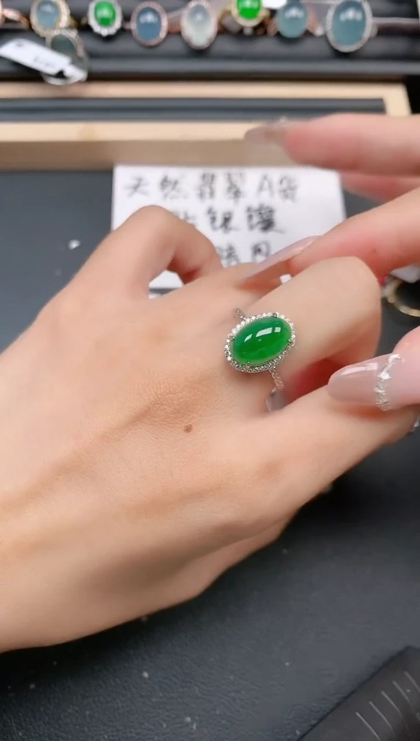 银S925镶嵌戒指翡翠11111