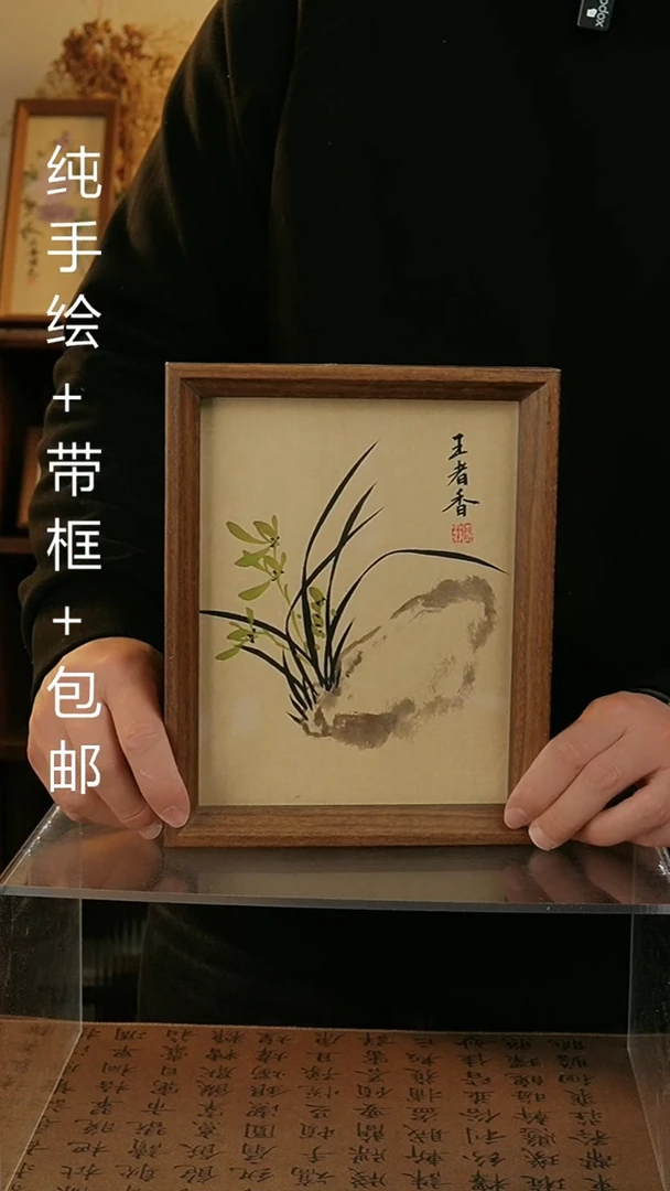 【闪购商品】国画8寸手绘原创国风摆台