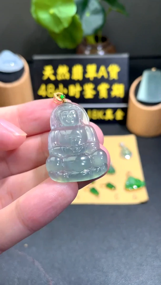 颈饰18K金镶嵌翡翠翡翠A货