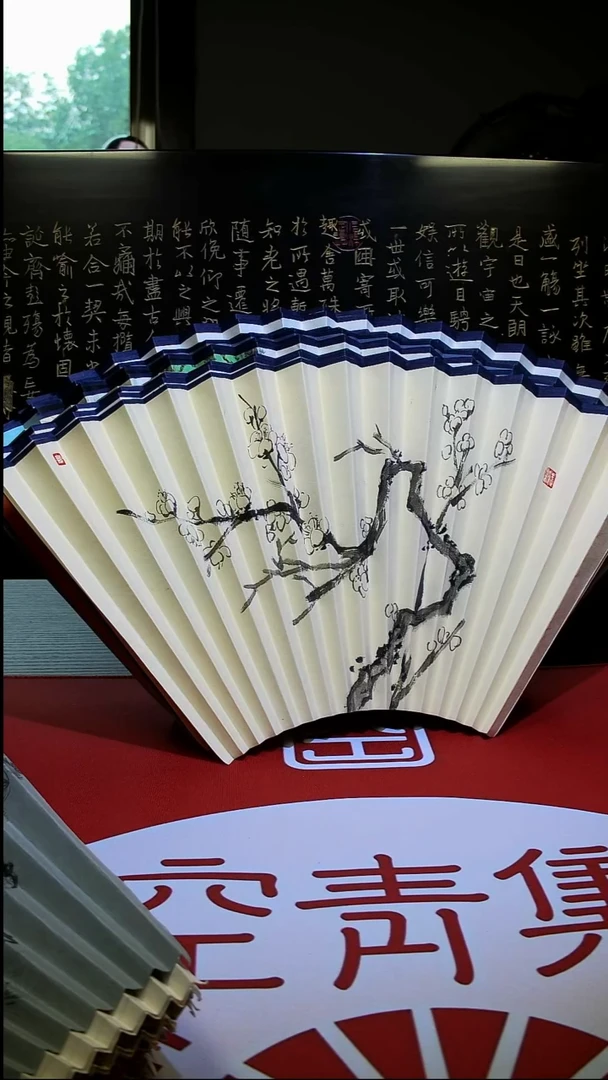 扇子手绘扇面  95 16 2.0排口
