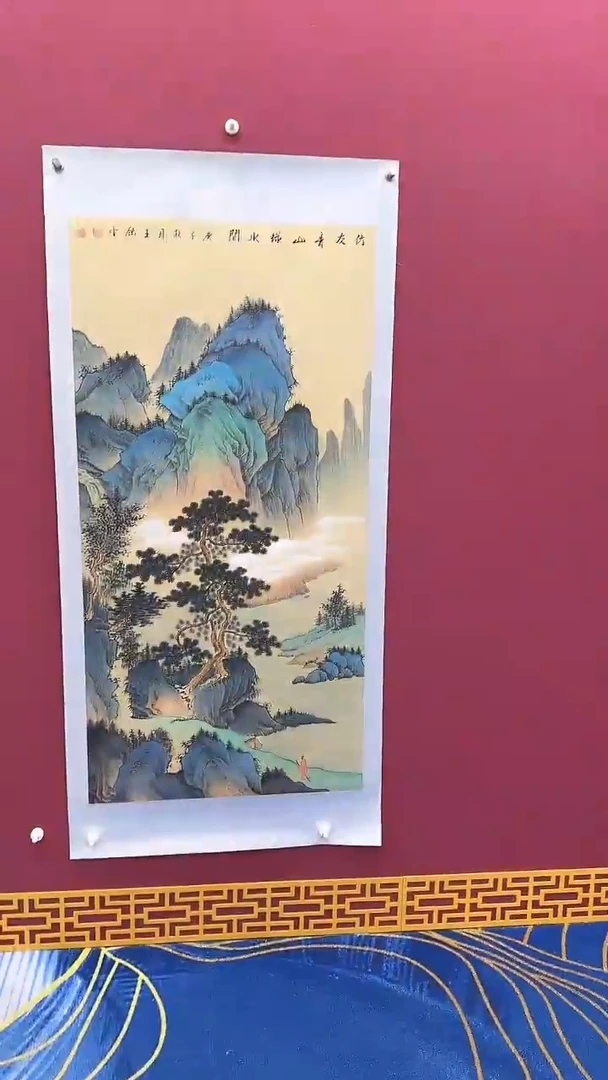 国画书法绘画闪电购-
