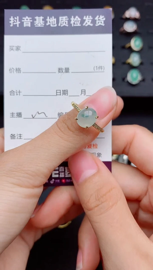 银S925镶嵌戒指翡翠1