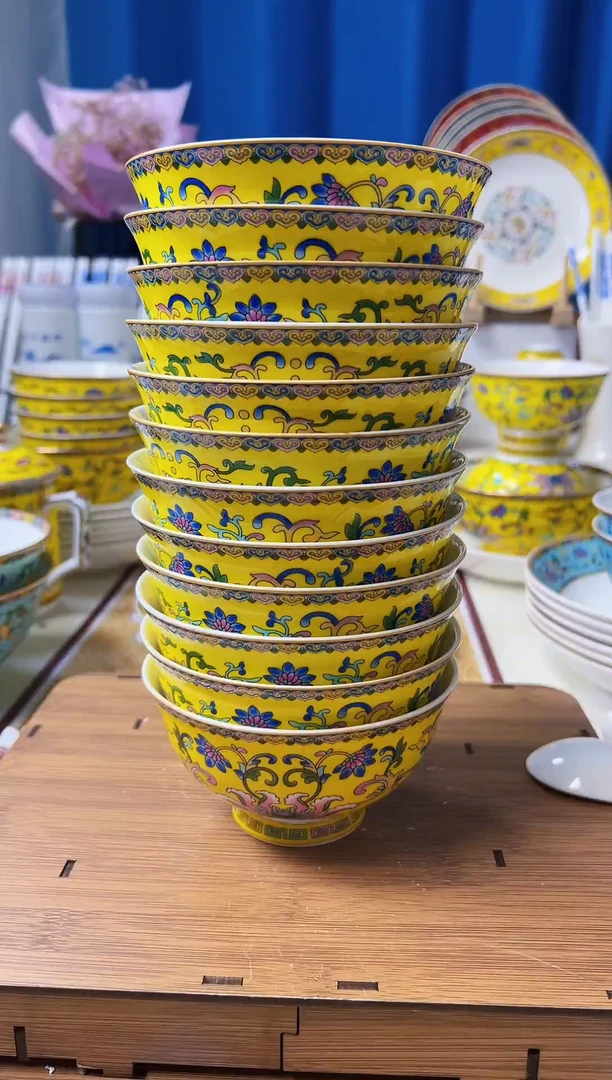 景德镇高温珐琅彩高脚防烫陶瓷米饭碗4.5英寸帝王黄12个