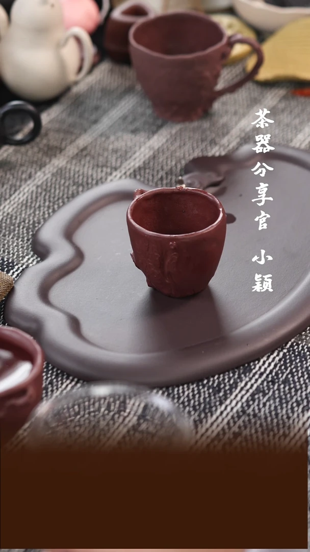茶杯紫砂紫泥全手工主人杯