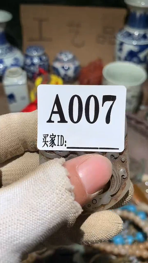 爱**深顺和妙笔生花专属链接