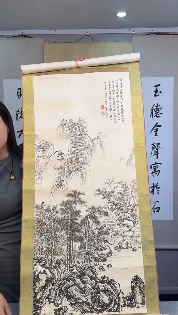 国画陆老师国画作品