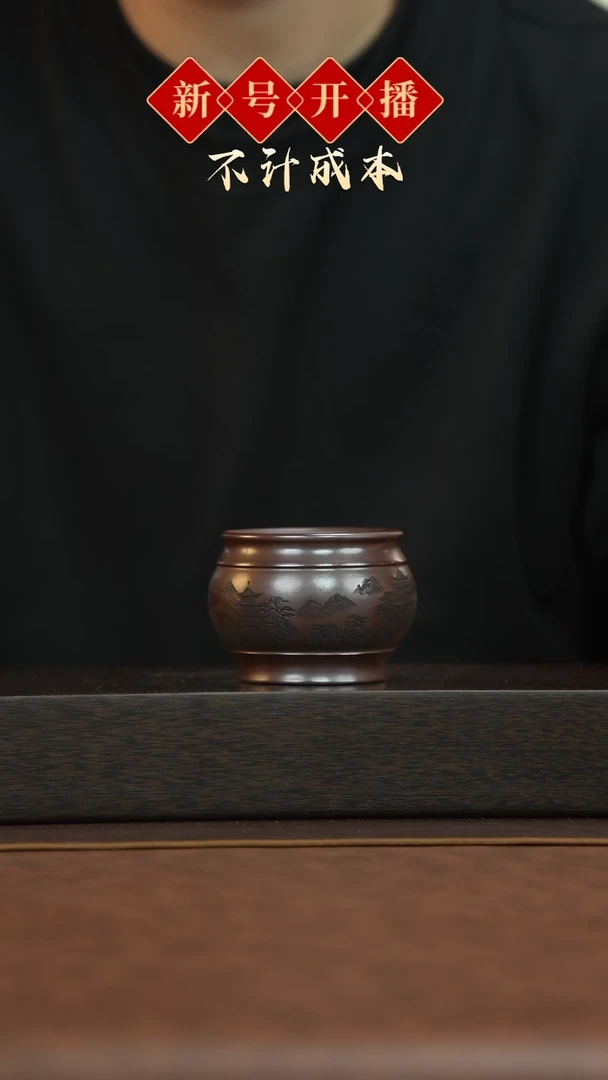 【闪购商品】紫砂茶壶宜兴原矿手工紫砂@@