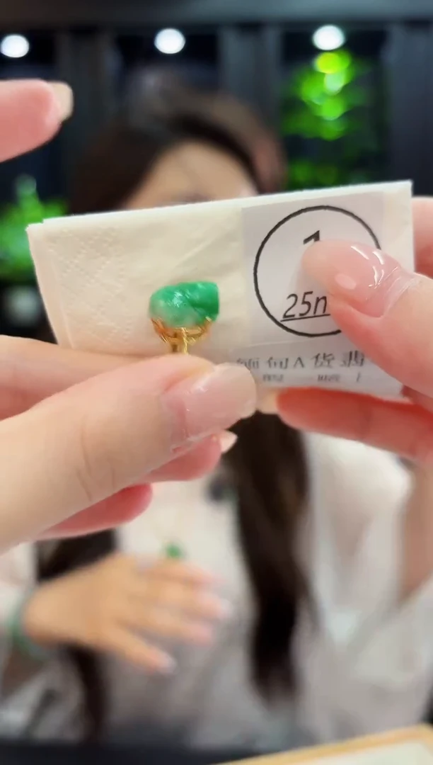 未镶嵌戒指翡翠 缅料A货/支持复检/一件