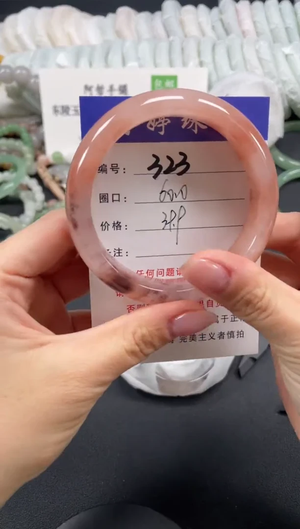 未镶嵌手镯石英质玉60