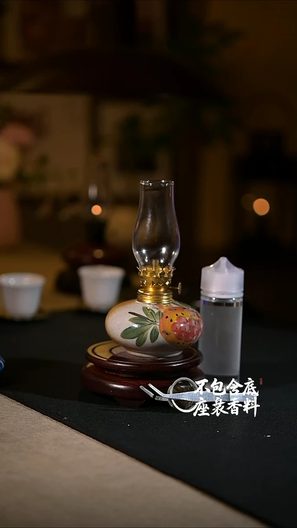 景德镇陶瓷香薰灯摆件