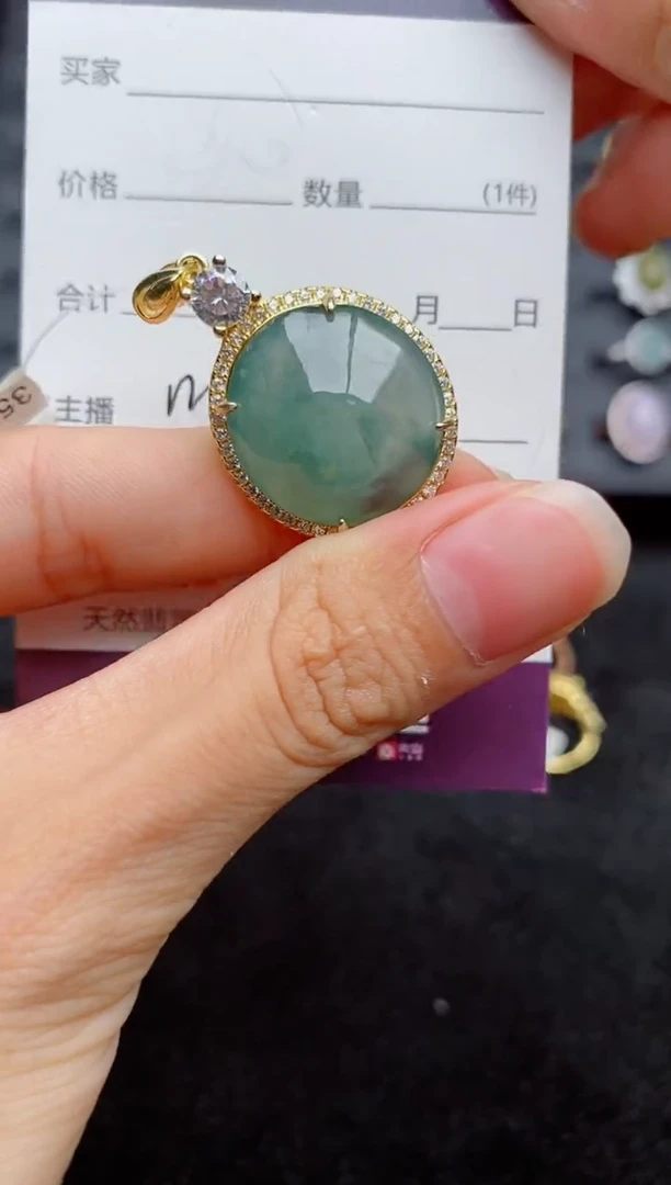 吊坠(不含链)银S925镶嵌翡翠...