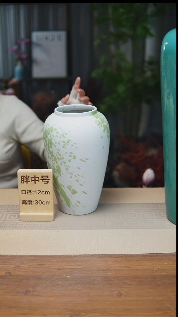 花器胖中号绿云漫影