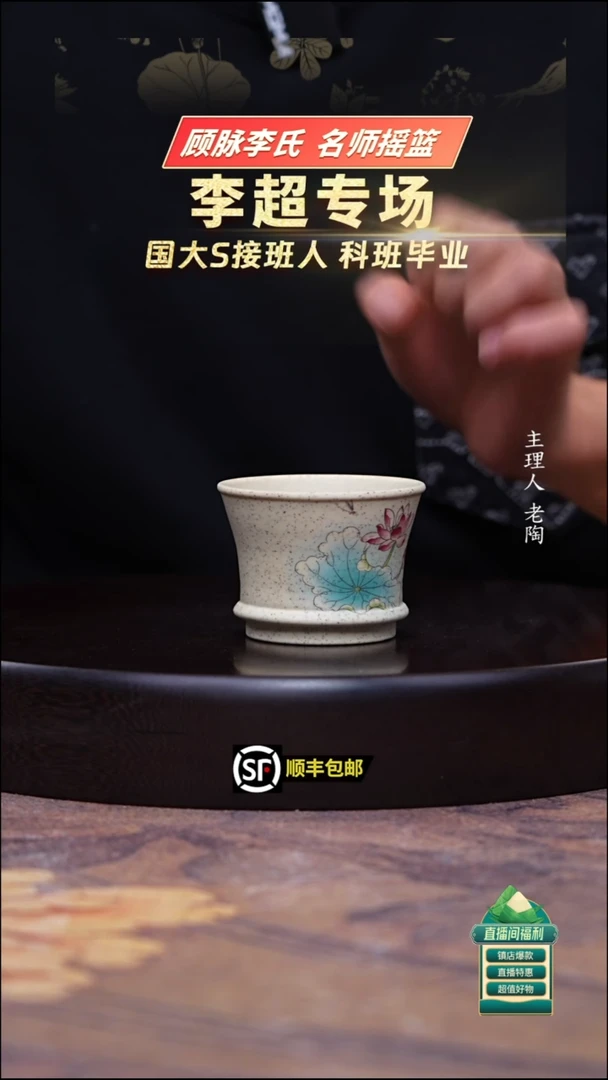 茶壶紫砂羊脂白玉段主人杯