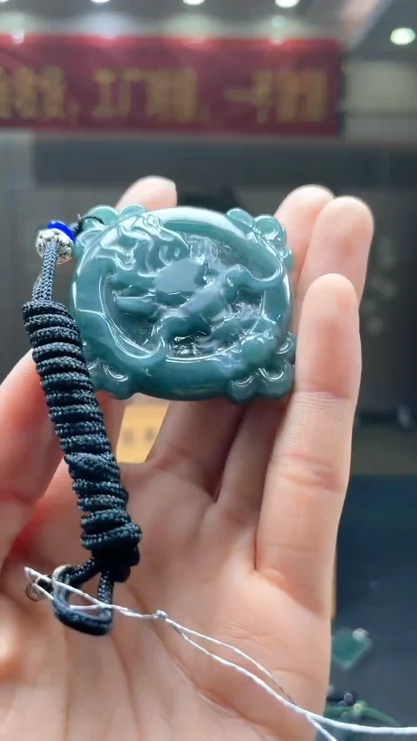 未镶嵌定制翡翠********309