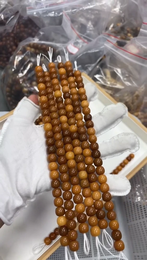 菩提根/象牙果手串11三高（914）