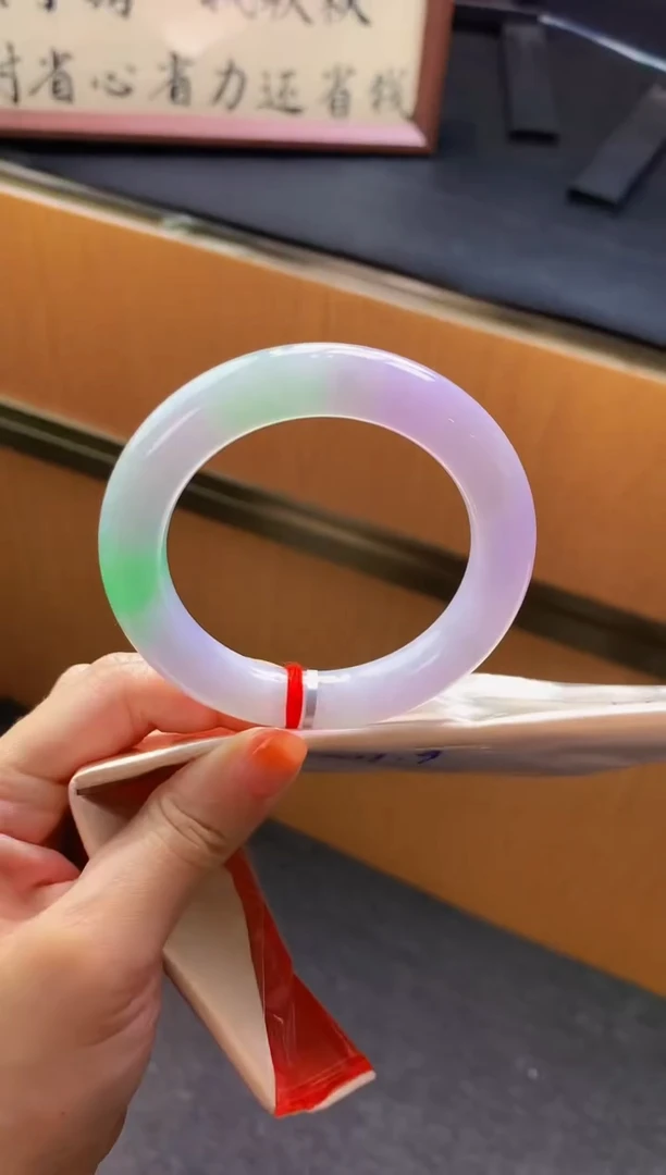 未镶嵌手镯翡翠- C39圈口56