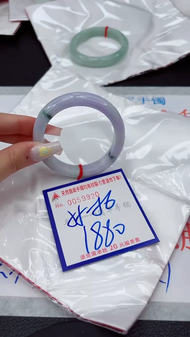 翡翠手镯未镶嵌111111111111