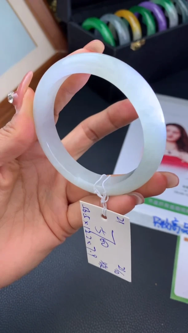 未镶嵌手镯翡翠手镯