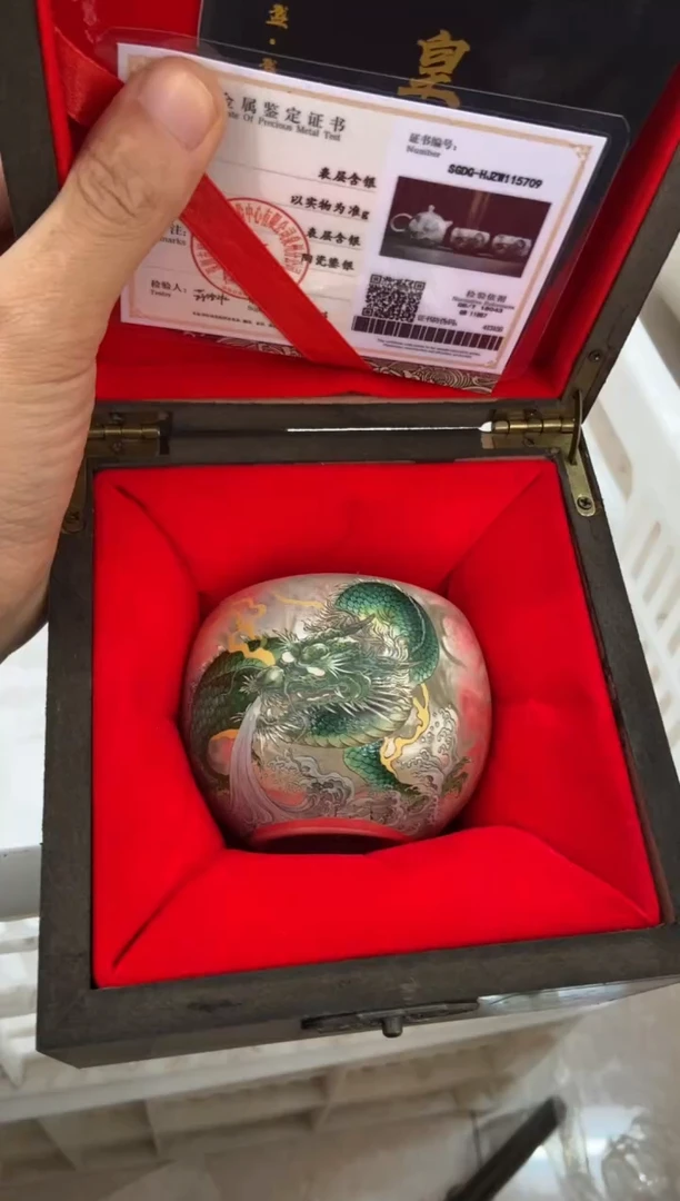 杯无运费险有瑕疵的摄影的产品有使用过的痕迹有点脏介意勿拍