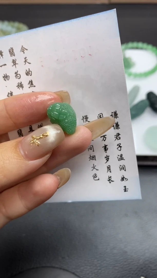 未镶嵌定制翡翠翡翠毛货~