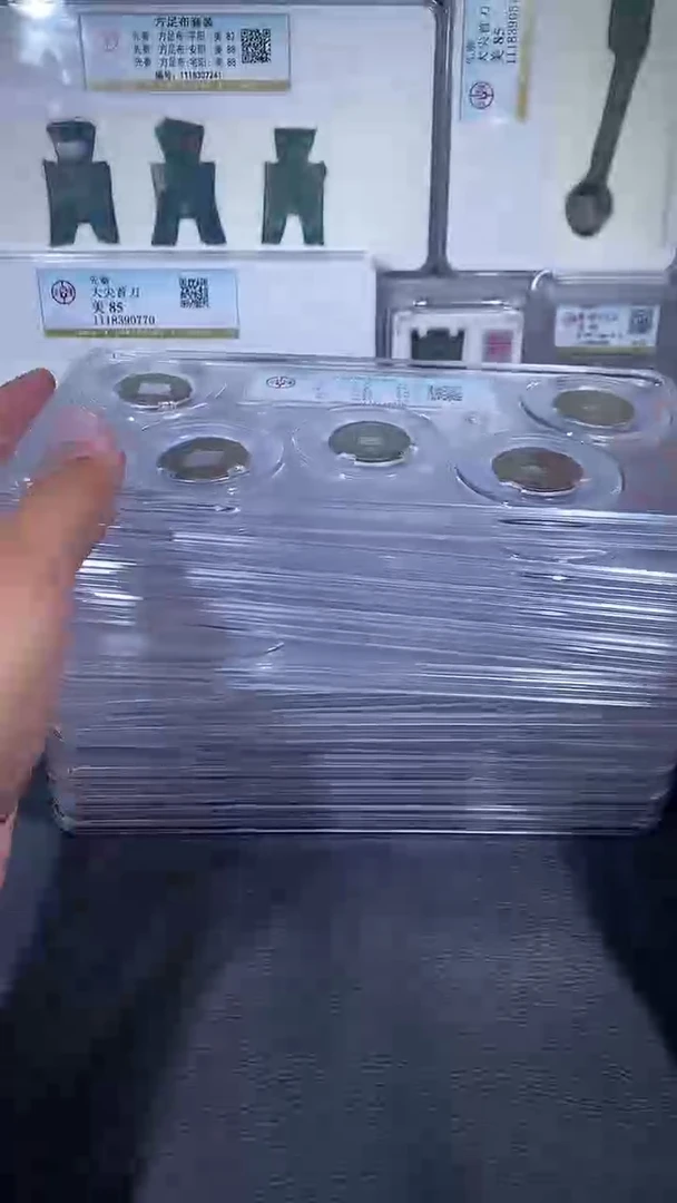 【闪购商品】铜琪珍  中华大五帝