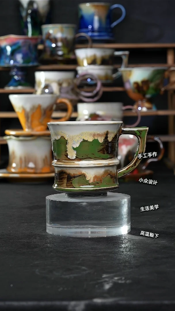 设计师款景德镇森涩手创陶瓷（食品级）144