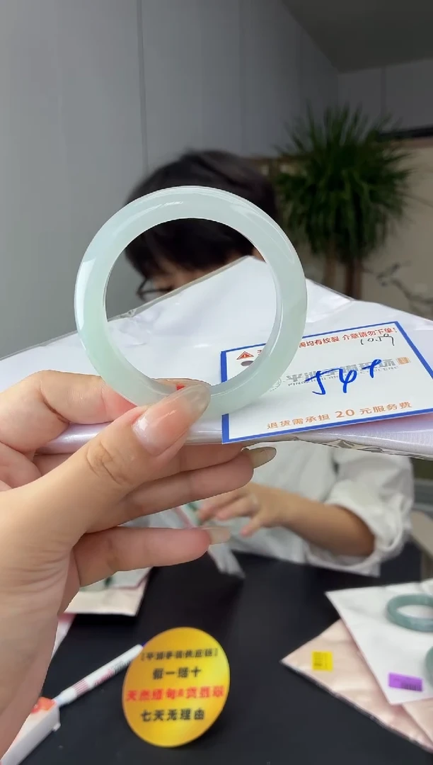 未镶嵌手镯翡翠1111111111