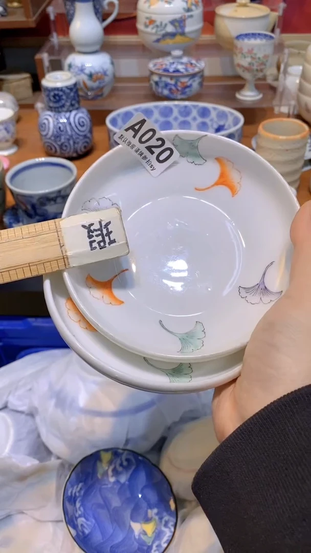【闪购商品】思羽甄选壹号商品AA020