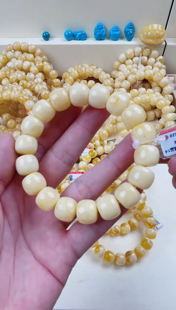 裸石蜜蜡未镶嵌WML8820发一件