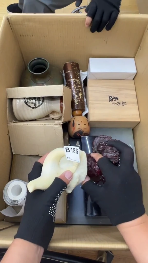 瓷片N***0中古商品谨慎参拍186