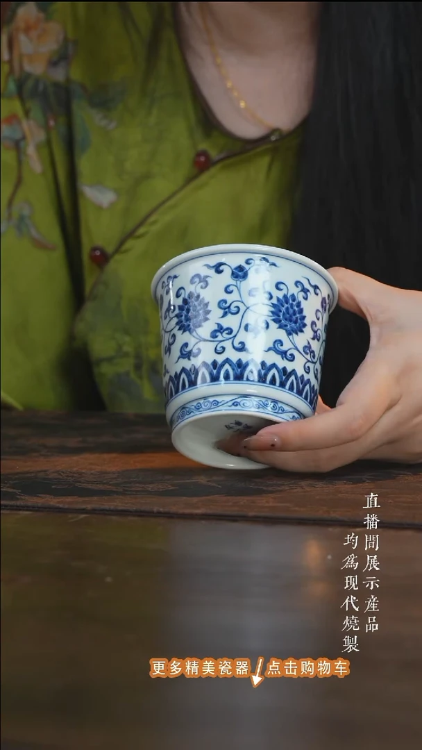 杯子三方器合金刚莲可乐杯