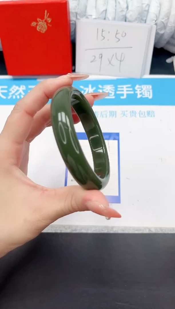 手镯石英质玉未镶嵌121-63
