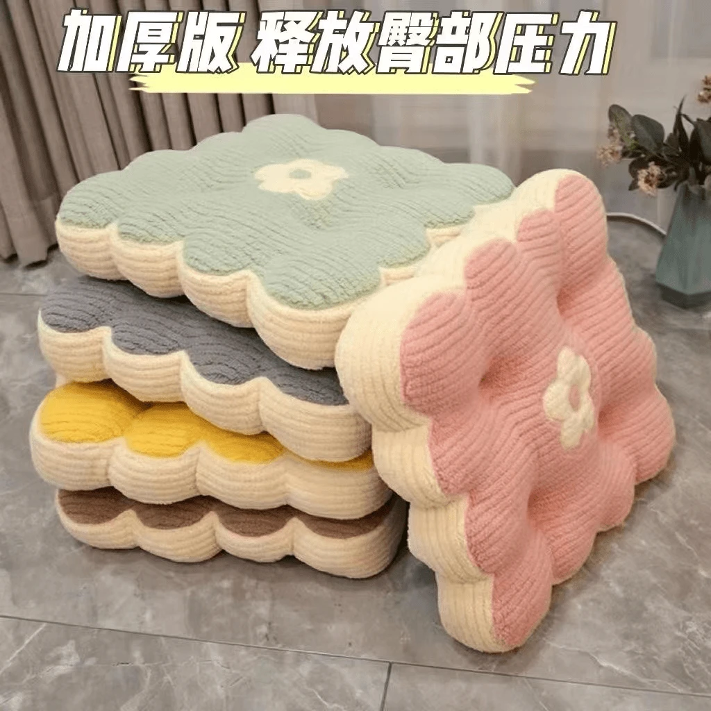 坐垫椅子垫加厚屁股座垫屁垫学生宿舍教室办公室久坐神器超软垫LW