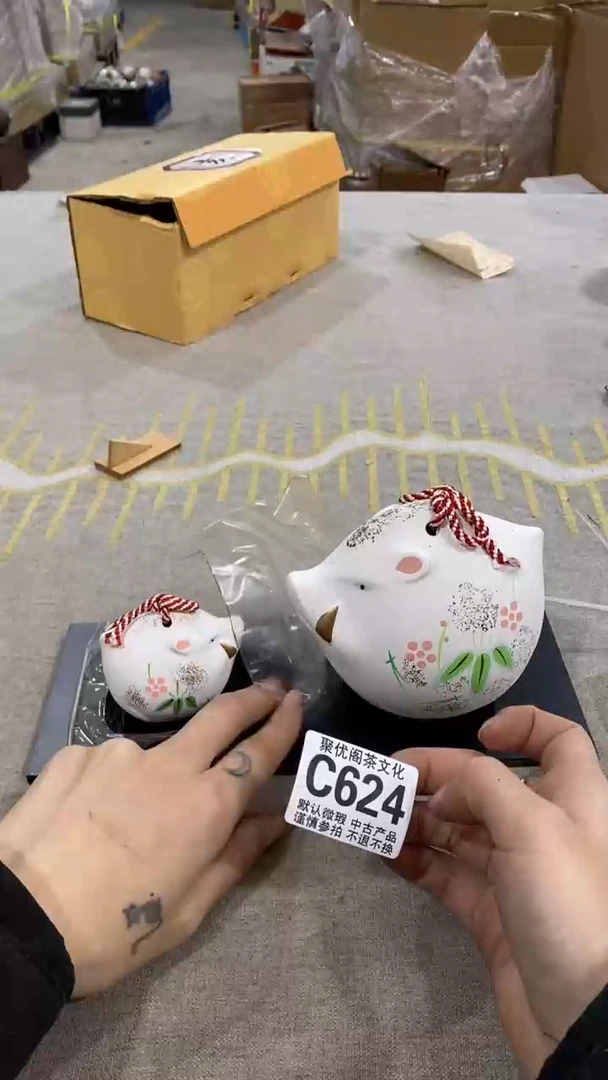 【闪购商品】碟聚优阁闪购商品C624