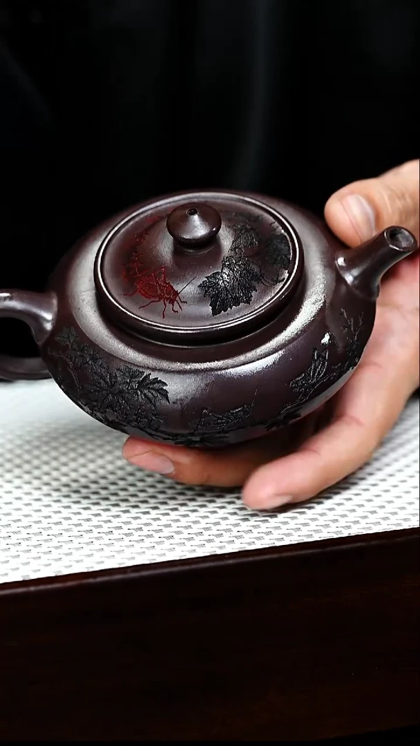 茶壶紫砂宜兴紫砂 笠帽 赤龙血砂 赵园静（一壶两杯）h433