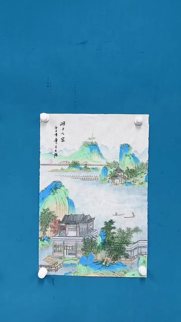 【闪购商品】国画1.30-国检-王夫怀-四尺三开-83