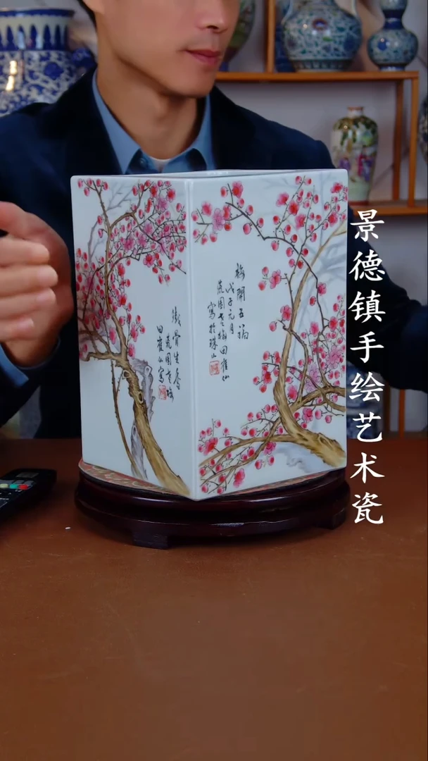 瓶景德镇手工手绘陶瓷摆件71