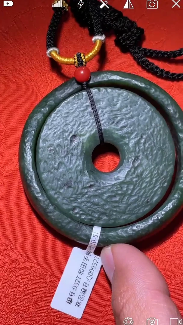 未镶嵌和田玉把件Q000327 平安扣 +59# 手镯