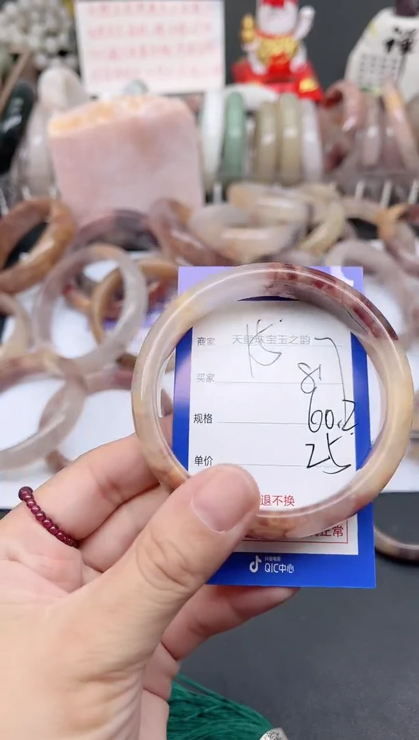 未镶嵌手镯石英质玉817