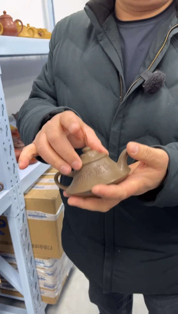 【闪购商品】紫砂茶杯宜兴紫砂茶杯