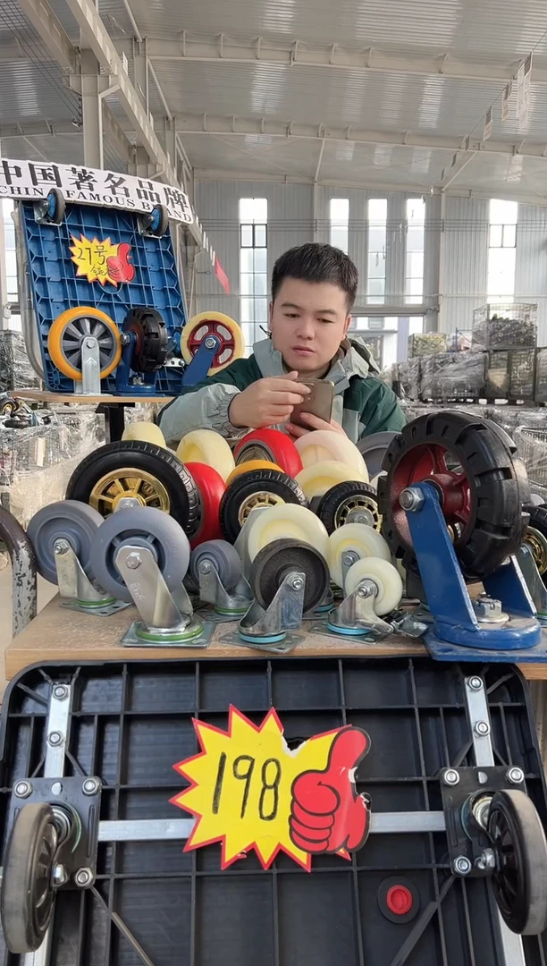 老板专属3寸中型全铁两定两万