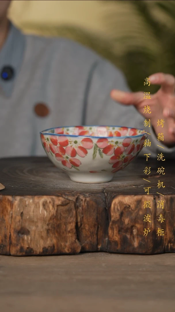 瓷片景德镇高温釉下彩可微波烤箱洗碗机