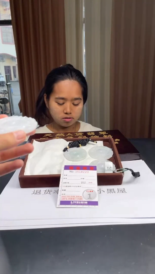 未镶嵌挂件翡翠多样性发其一拍一发一8220