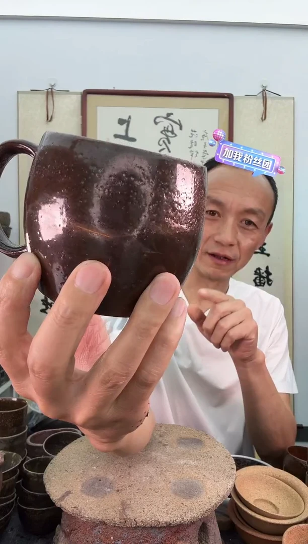 瑕疵红色马克杯350毫升