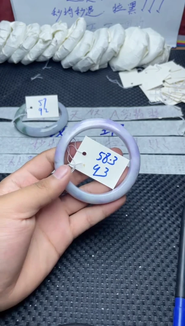 未镶嵌手镯翡翠93