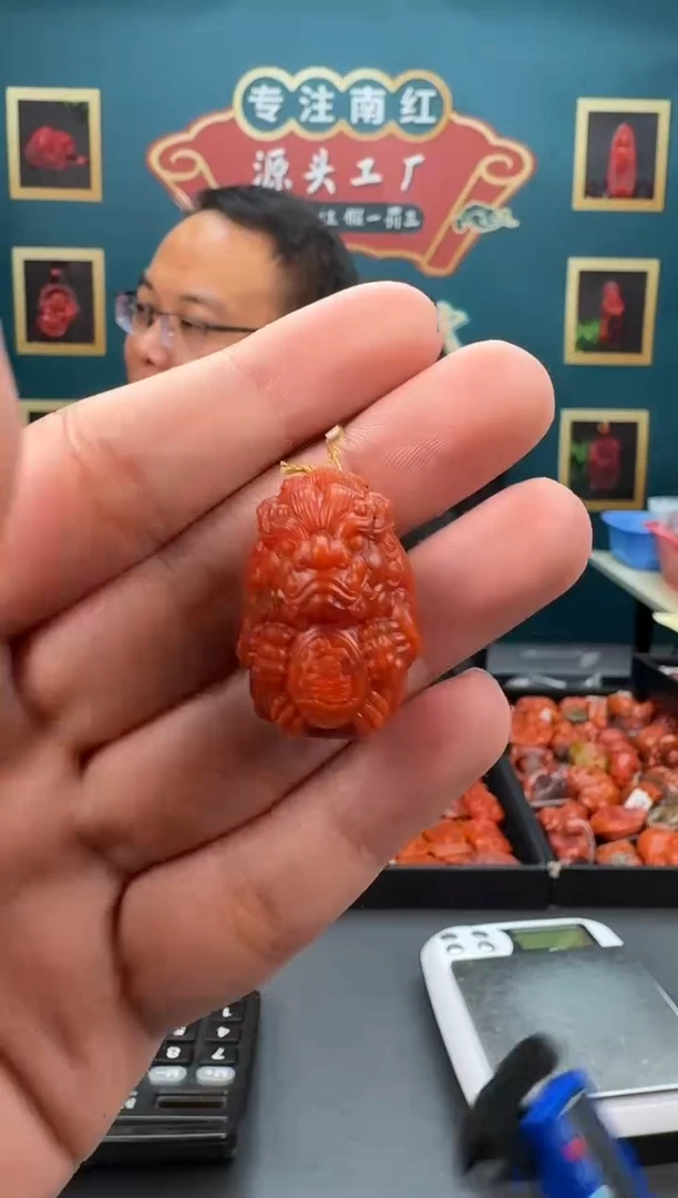 【闪购商品】南红玛瑙雕刻未镶嵌009ZB0216产品一个