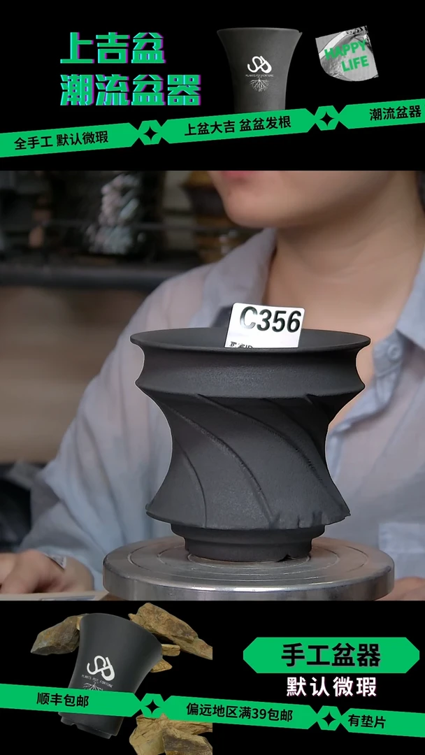 陶瓷356 内口11外高11