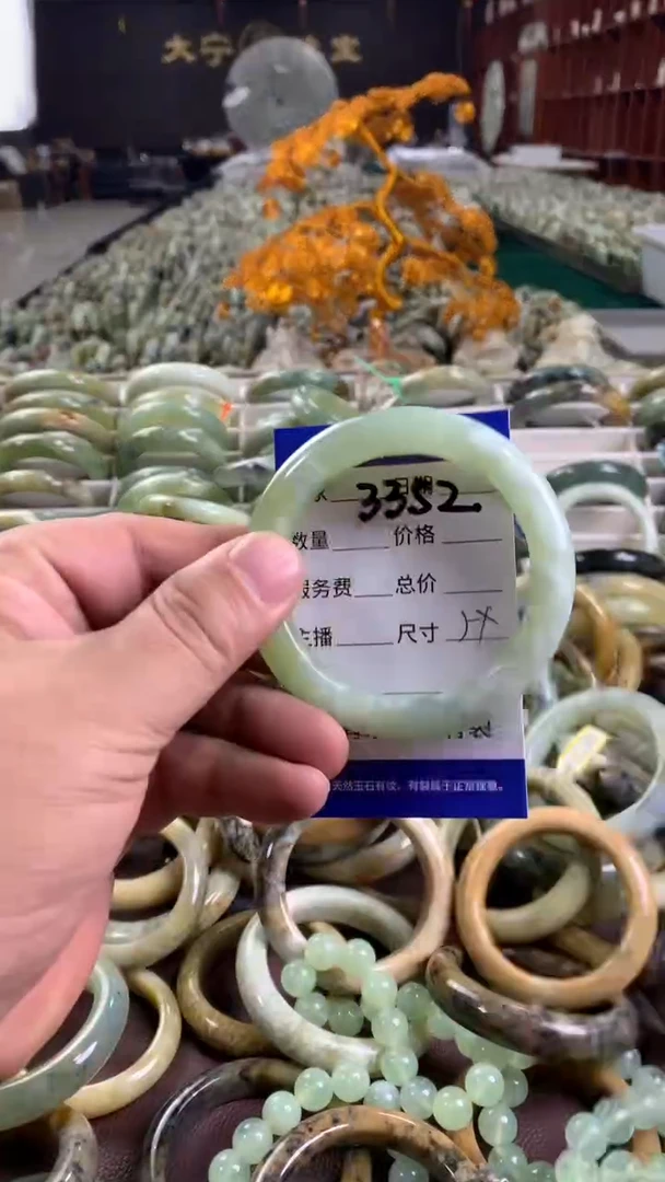 未镶嵌蛇纹石玉手镯3352