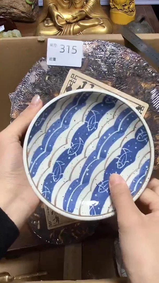 【闪购商品】瓷器瓷器瓷器瓷器